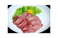 Lưỡi Bò 